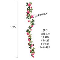 uploads/erp/collection/images/Home Garden/CongDing/XU0612171/img_b/XU0612171_img_b_4